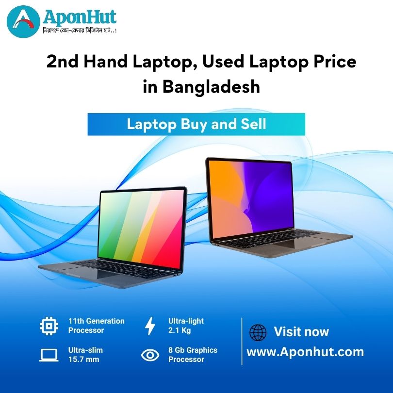 2nd Hand Laptop, Used Laptop Price in Bangladesh | Aponhut