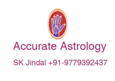 World Famous Lal Kitab astrologer SK Jindal+91-9779392437