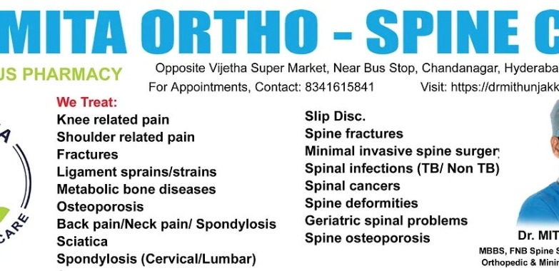 Spine Care Clinic