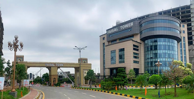 Faisal Town Phase 2 is the best commercial area in Karachi