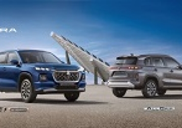 Auric Motors