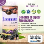 Jamun Juice improves health of the skin, eyes, heart & strengthens your gums and teeth