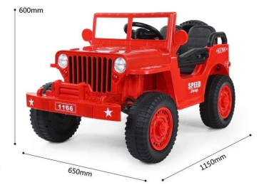 Affordable 2 seater kids electric car – Smart Chimp Trading