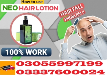 Neo Hair Lotion Price in Pakistan 0305597199 Lahore,Karachi,Islamabad