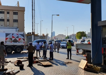 Oil And Gas Contractor Bahrain
