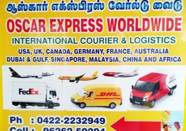 Fedex International Courier Coimbatore | Oscar Express Worldwide