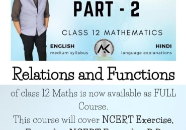 Relations and Functions Class 12 Maths Exercise 1.1