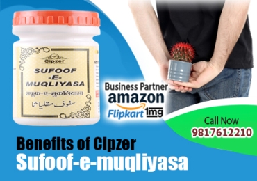 Sufoof-E-Muqliyasa is very useful in chronic diarrhea