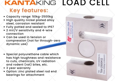 S Type Load Cell | Model T64 Load Cell | Buy Load Cell – Kanta King