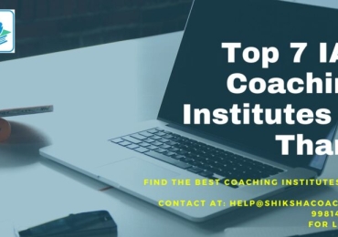 Top 7 IAS Coaching Centers in Thane