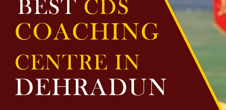 What is the CDS and when should one apply for this exam?
