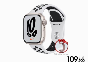 Apple Smart Watch at Best Price In Kuwait