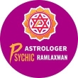 Psychicramlaxman