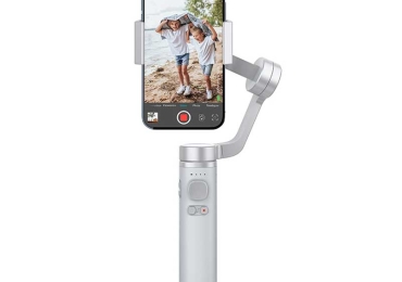 Best gimbal for mobile phones – Smart Chimp Trading