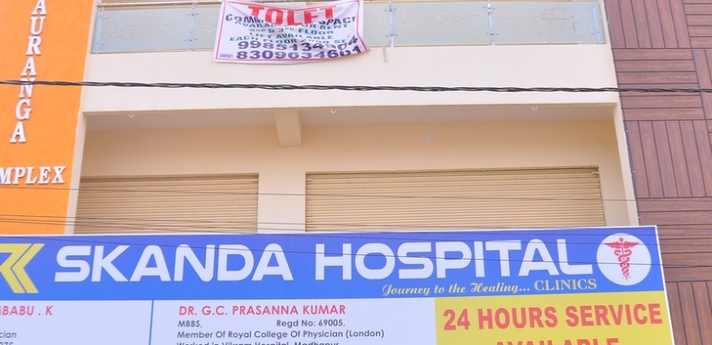 Best Physiotherapy Center in Hyderabad