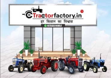 Old Tractor