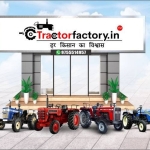 Old Tractor